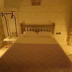 Euphoria Cave House Nar